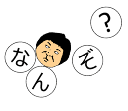 OBATSUMU sticker #10369539