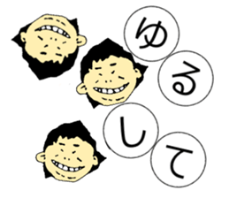 OBATSUMU sticker #10369540