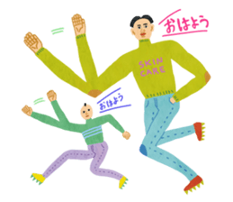 Delicate barbarian sticker #10369569