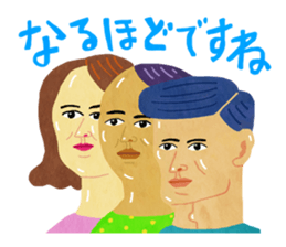 Delicate barbarian sticker #10369577