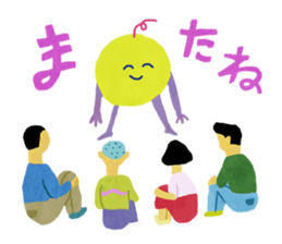 Delicate barbarian sticker #10369578