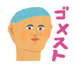 Delicate barbarian sticker #10369596