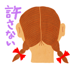 Delicate barbarian sticker #10369597