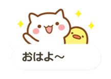 Minineko Fukidashi sticker #10369676