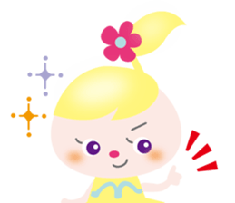 rhythmic gymnastics Merrily sticker #10369700