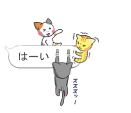 Five kitten decorate the balloon sticker #10369761