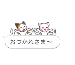 Five kitten decorate the balloon sticker #10369775