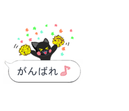 Five kitten decorate the balloon sticker #10369777