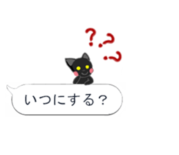 Five kitten decorate the balloon sticker #10369780