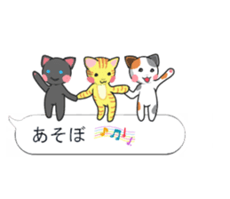 Five kitten decorate the balloon sticker #10369781
