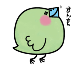 baby green bird sticker #10369894