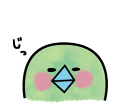 baby green bird sticker #10369896