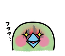 baby green bird sticker #10369897