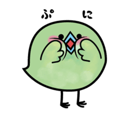 baby green bird sticker #10369899