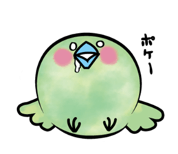 baby green bird sticker #10369902