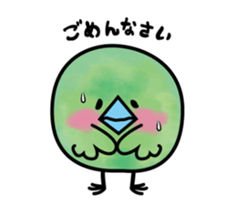 baby green bird sticker #10369906