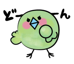 baby green bird sticker #10369910