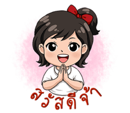 NaNa : Season sticker #10369960