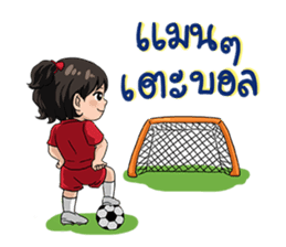 NaNa : Season sticker #10369970