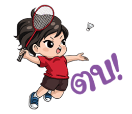 NaNa : Season sticker #10369973