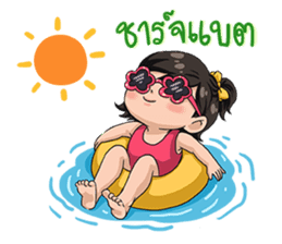 NaNa : Season sticker #10369974