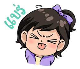 NaNa : Season sticker #10369979