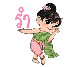 NaNa : Season sticker #10369986