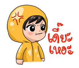 NaNa : Season sticker #10369989