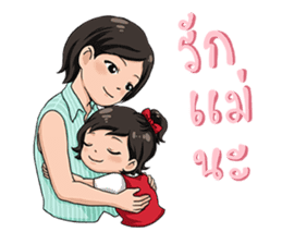 NaNa : Season sticker #10369993