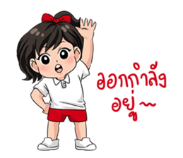 NaNa : Season sticker #10369999