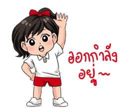 NaNa : Season sticker #10369999