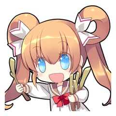 The Twelve Animals girl Part 3