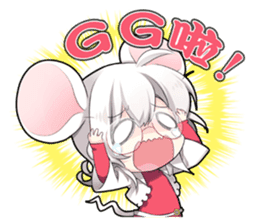 The Twelve Animals girl Part 3 sticker #10370000