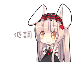 The Twelve Animals girl Part 3 sticker #10370010