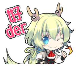 The Twelve Animals girl Part 3 sticker #10370014