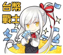 The Twelve Animals girl Part 3 sticker #10370017