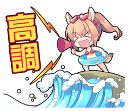 The Twelve Animals girl Part 3 sticker #10370018