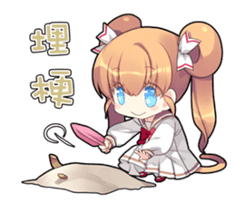 The Twelve Animals girl Part 3 sticker #10370026