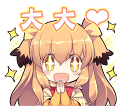 The Twelve Animals girl Part 3 sticker #10370031