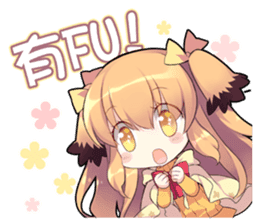 The Twelve Animals girl Part 3 sticker #10370032