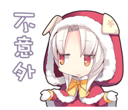 The Twelve Animals girl Part 3 sticker #10370035