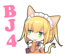 The Twelve Animals girl Part 3 sticker #10370037