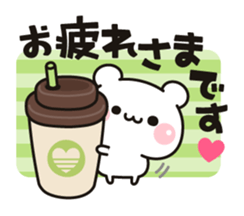 Bear to concern sticker #10370040