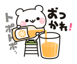 Bear to concern sticker #10370041