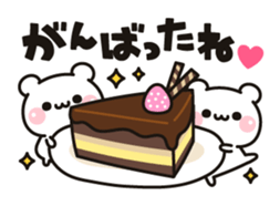 Bear to concern sticker #10370043