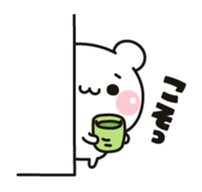 Bear to concern sticker #10370044