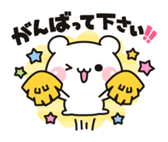 Bear to concern sticker #10370049