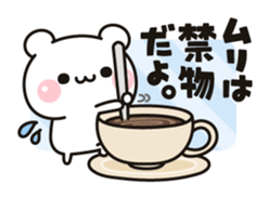 Bear to concern sticker #10370052