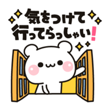 Bear to concern sticker #10370054