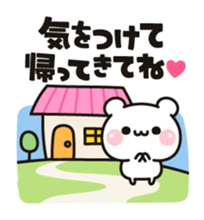 Bear to concern sticker #10370055